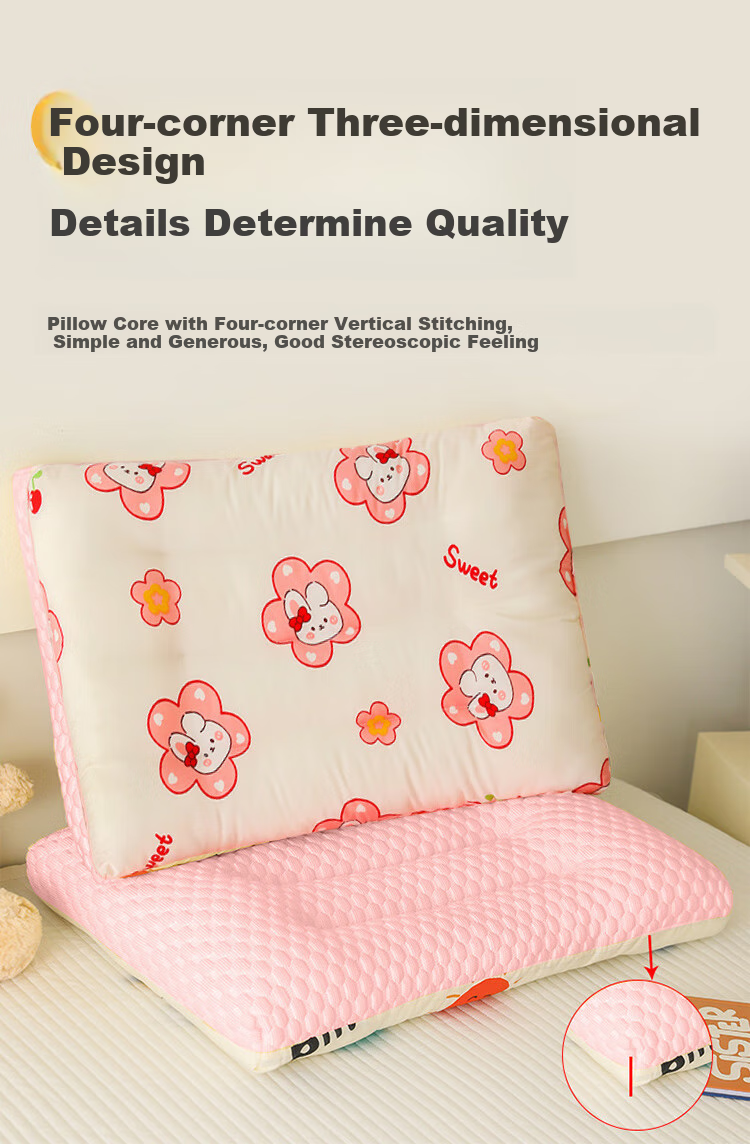 Aibaoshi Children's Pillow, Summer Ice Bean Pillow for Primary School Students, Nap Pillow, Kindergarten Pillow, Washable, Happy Caravan S761 8