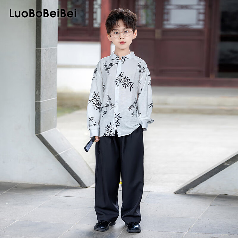 LUOBOBEIBEI Boys' New Chinese Style National Vest Set Children's Ancient Style Hanfu Performance Costume Long Sleeve Shirt 140