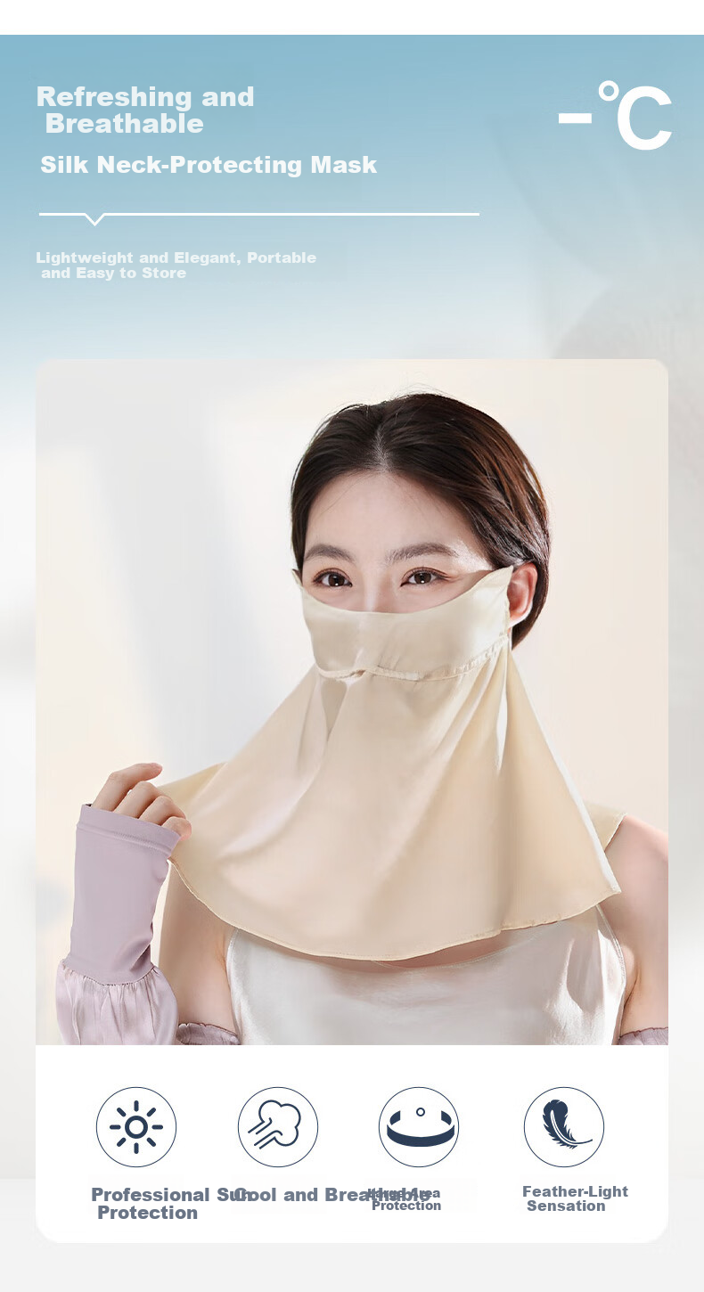 Hangsilu Sun Protection Face Mask, Silk Thin Mask, Covers Full Face And Neck, Travel Birthday Gift for Mom And Teacher, Mid-Autumn Festival Present 1