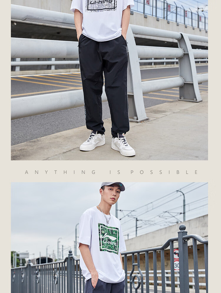 LI-NING Men's Breathable Lightweight Comfortable Summer T-Shirt Trendy Fashion Round Neck Printed Casual Versatile Sports Top 7