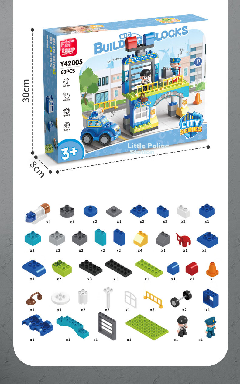FEELO Compatible with LEGO Large Particle Building Blocks, Toy for Boys And Girls, Birthday Gift, Police Station Y42005 18