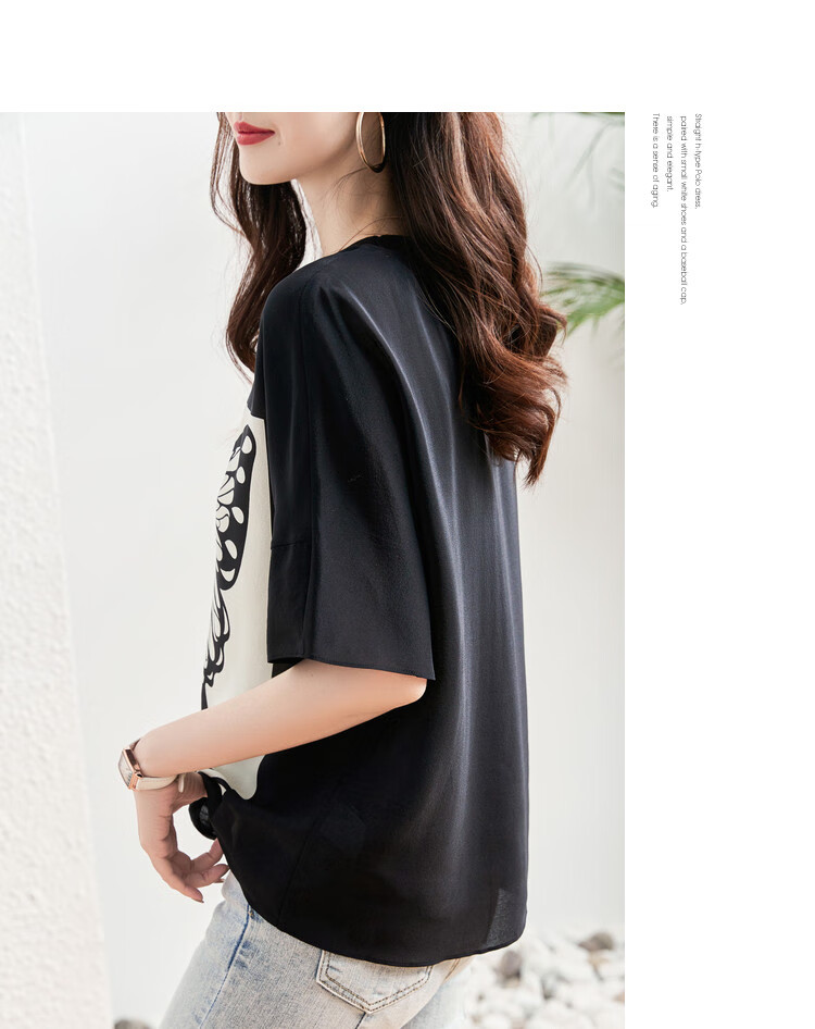 Dme Short-Sleeve Shirt, Black Silk Blouse for Women, Summer Mulberry Silk Printed Loose Round Neck Shirt, Stylish And Niche Desig 11