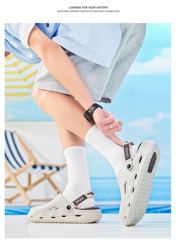 Bull Family Men's Summer New Casual Breathable Beach Shoes Thick Sole Dual-Use Clog Slippers with Soft Cushioning 11