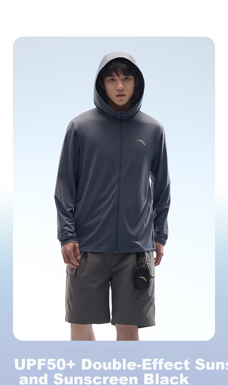Anta Juejue Purple 5.0 | Moisture-Wicking Quick-Dry UV Protection Men's Summer Skin Jacket Hooded Lightweight Fishing Shirt 10
