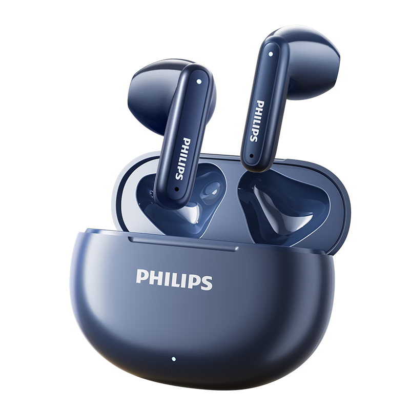 PHILIPS Bluetooth Earphones, True Wireless Semi-In Style, for Sports And Running, Mini Size, Music Noise Reduction, Gaming, Low Latency, Long Battery Life, Universal Fit, Compatible with Huawei And Apple, TAT1199-Blue
