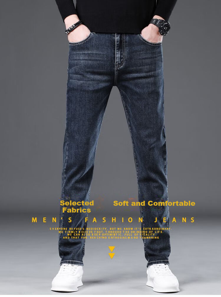 JEEP Spring New Fashion Straight-Leg High-End Men's Jeans, Trendy Pants for Men, 561 Blue, Size 30 1