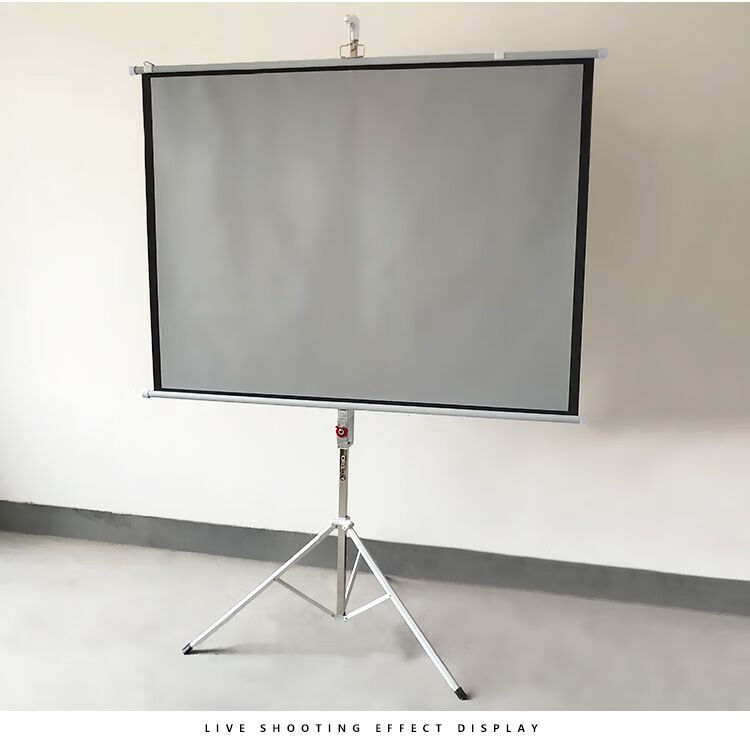 Ganyi Iron Alloy Screen Stand X260 Tripod Support Frame for 100-Inch Projection Screen, Adjustable Height from 1.6 to 2.6 Meters 10