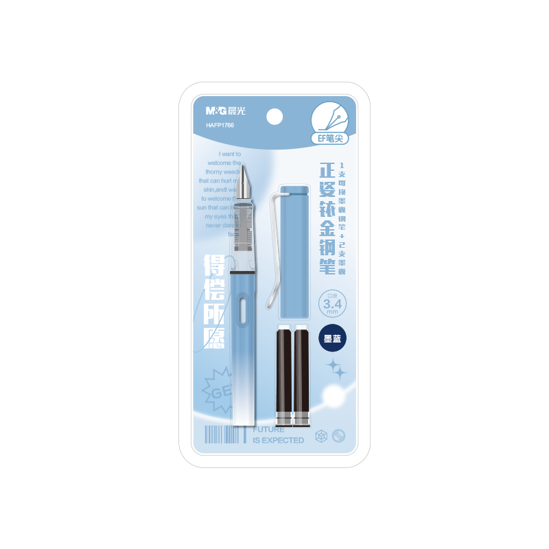 M&G Stationery Future Prospects EF Fountain Pen Set (Fountain Pen *1 + 3.4mm Diameter Blue Ink Cartridges *2), Student Writing Fountain Pen, Ink Pen HAFP1766 Blue Barrel, Back-To Essential