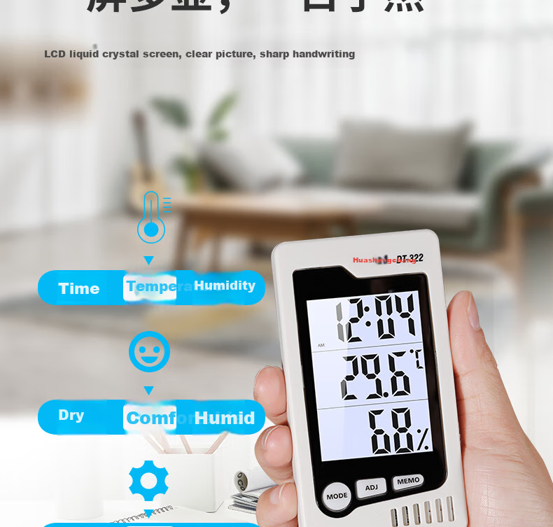 CEM DT-322 Electronic Thermometer And Hygrometer with Alarm Clock, Office And Home Indoor/outdoor Temperature And Humidity Meter 7