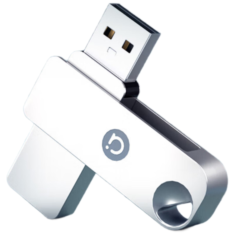 ASUS Aodou 64GB USB3.2Gen 1 High-Speed Large-Capacity Metal Rotating Flash Drive, Business Study Office Bidding Computer Universal Thumb Drive, Space Silver U300 Series