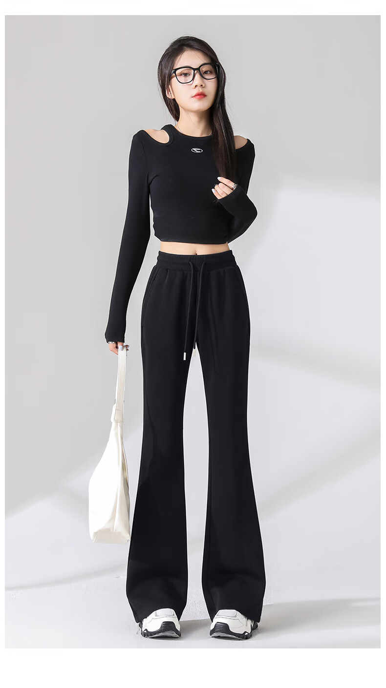 Baleno High-Waisted Flared Pants for Women, Spring And Autumn 2026, Elastic Waist, Slightly Flared Casual Long Pants, Fashionable Black Harem Pants 16