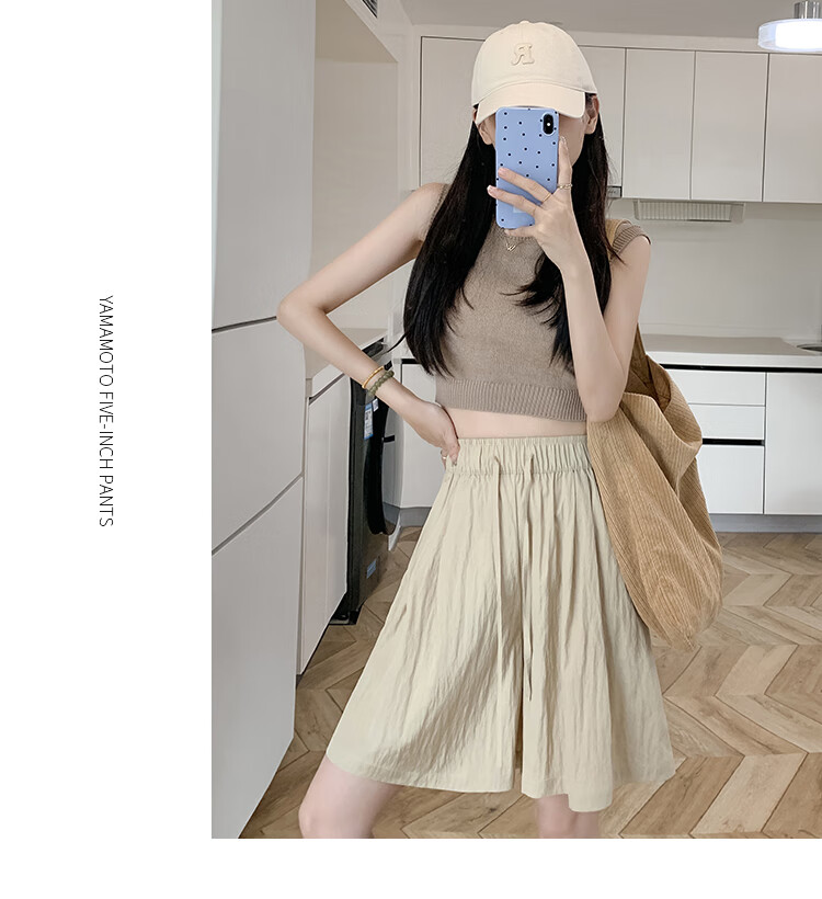Freedom Style Ice Silk Women's Shorts 2026 Summer New Petite Outerwear Five-Point High Waist Slim Loose Casual Sports Pants 18