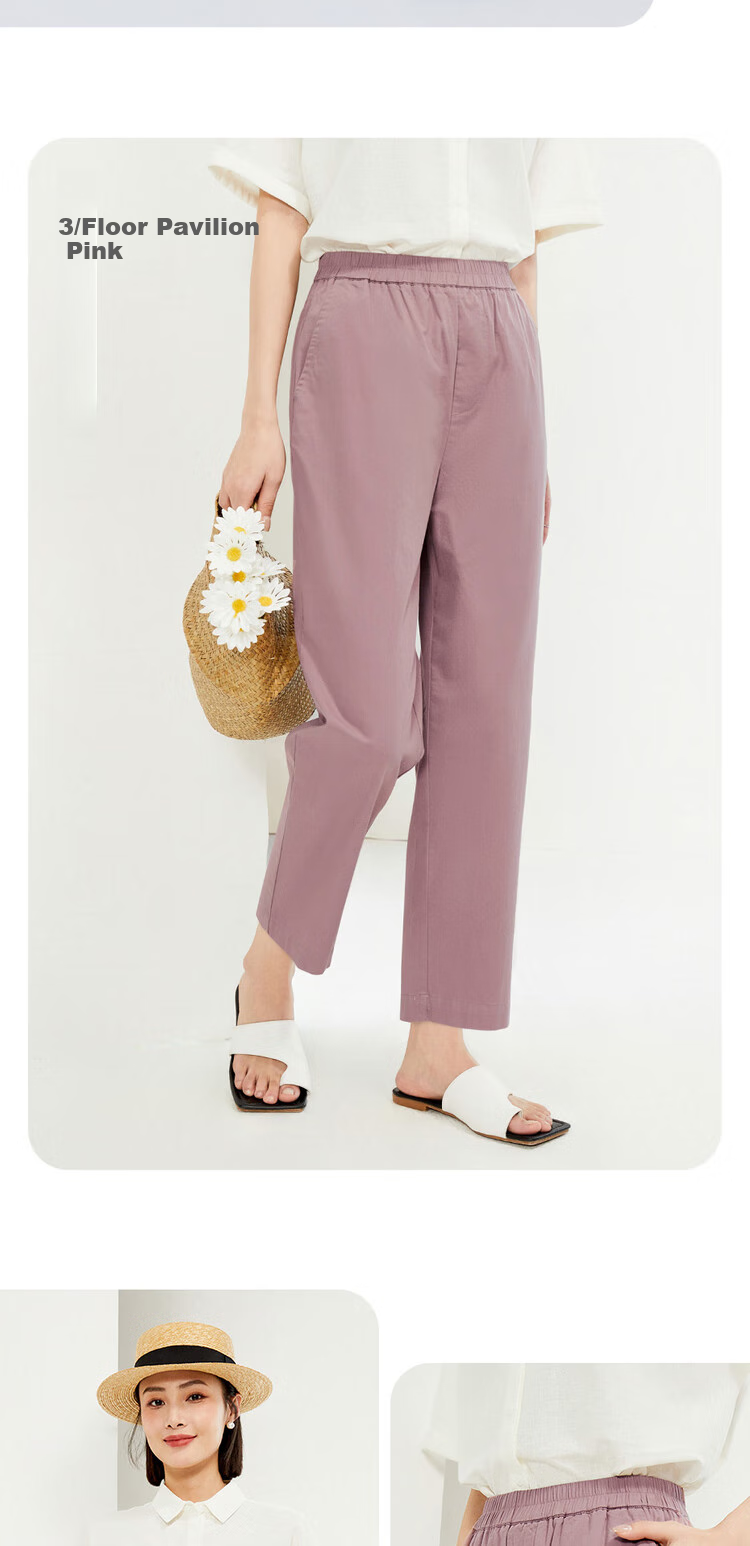 Giordano Women's Pants, New Summer 2026 Style, Pure Cotton Elastic Waist, Lightweight Casual Seven-Point Straight-Leg Trousers, 05425315 13