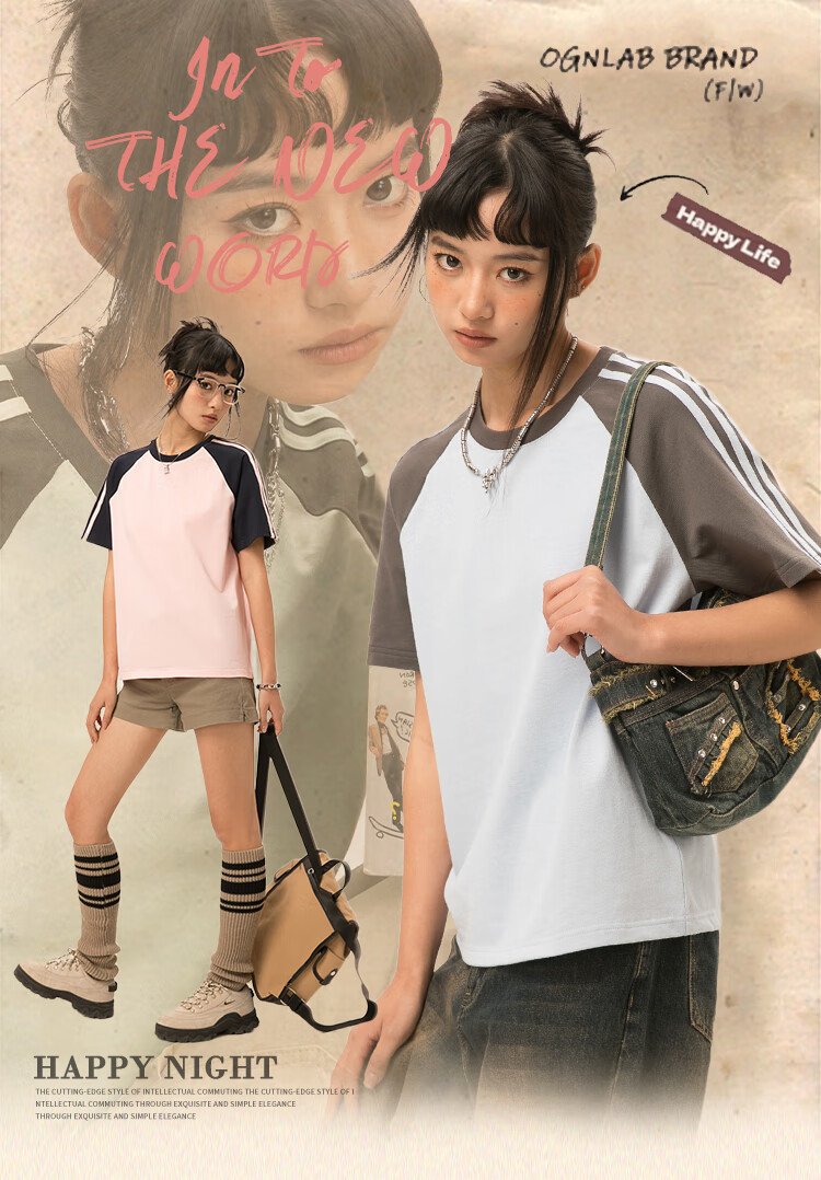 Huili Women's Summer Sportswear, 2026 New Popular Style, Super Attractive Casual Short-Sleeve Shorts, Youthful Student Fitness Outfit for Casual Wear 2