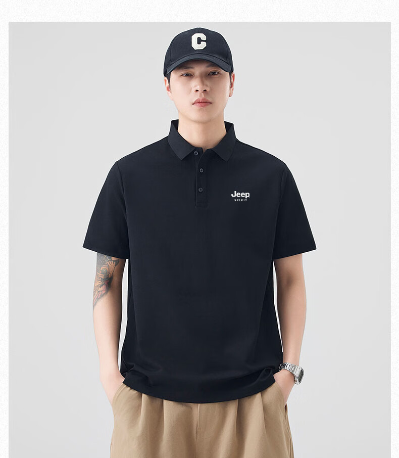 JEEP Men's Summer Lightweight Heavy Cotton Feel Breathable Polo Shirt Business Cool Collar Top Beige M 11