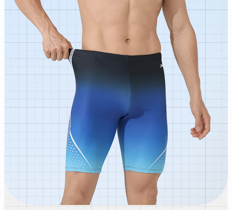 XTEP Men's Quick-Dry Chlorine-Resistant High-Elasticity Professional Training Five-Point Swim Shorts 3XL Black Purple 9