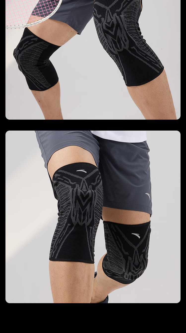 ANTA Sports Knee Brace for Basketball, Running, Badminton, Lightweight Breathable Meniscus Ligament Support Gear, Gray XL Single Pack 3