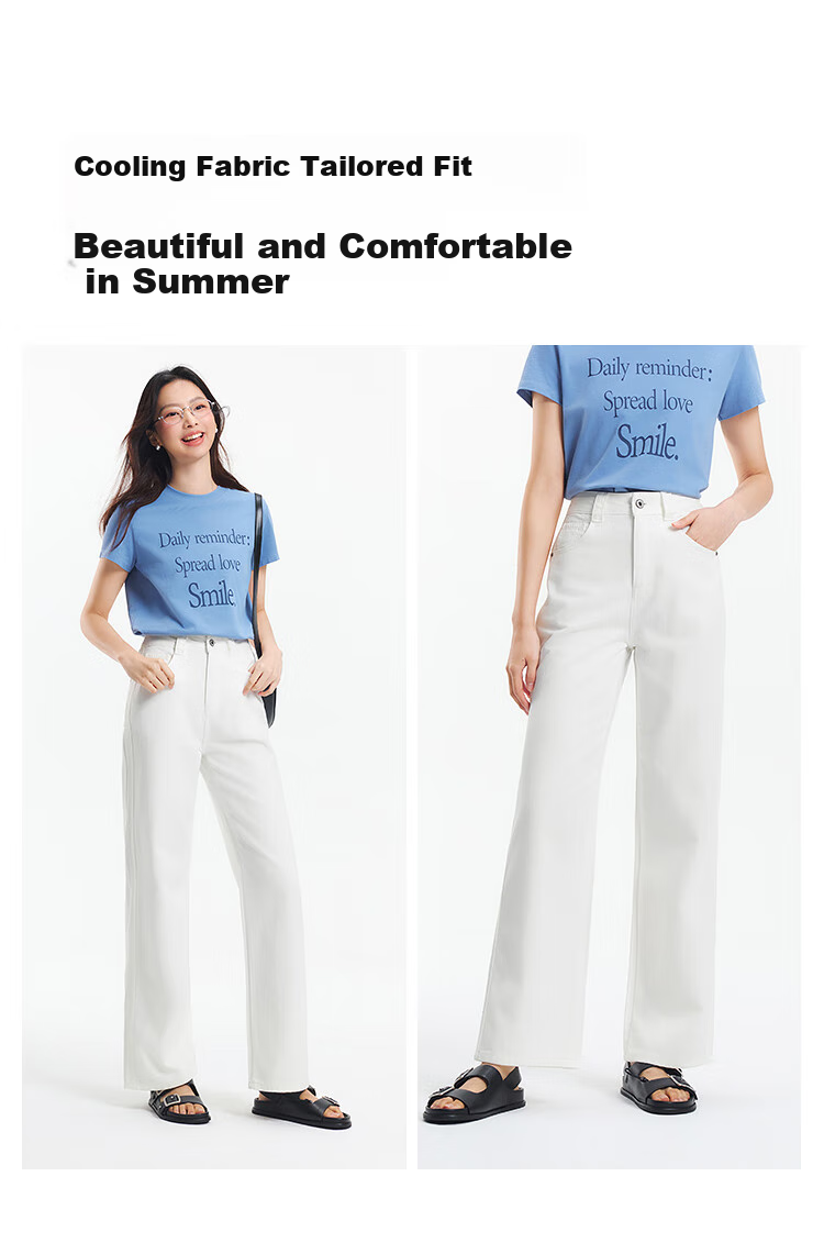 Semir Women's Cool-Feeling Wide-Leg Jeans, Summer 2025, Leg-Lengthening Pants, 109325124006 2