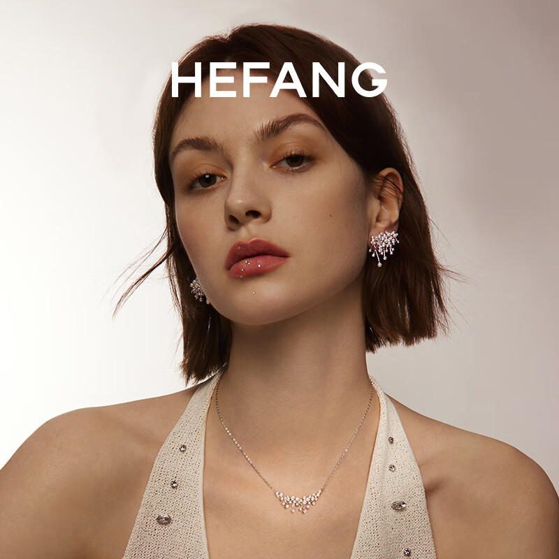 HEFANG Jewelry Dazzling Nebula Collarbone Chain Necklace Birthday Gift [520 Valentine's Day Gift] for Girlfriend