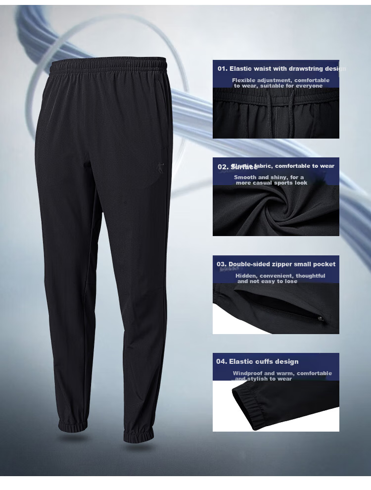 Jordan Men's Lightweight Moisture-Wicking Quick-Dry Summer Straight-Leg Sports Pants with Zipper Ice Silk Casual Trousers 9