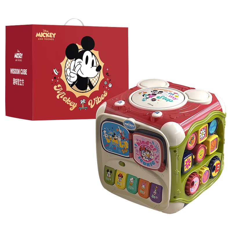 Disney First Birthday Gift Baby Toy 0-1 Year Old Intelligence Development