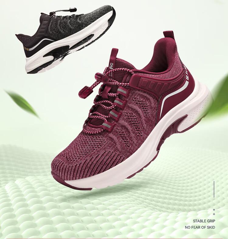 Zulijian Elderly Men's Non-Slip Breathable Mesh Outdoor Sports Casual Shoes 2026 Spring Summer New Model 1