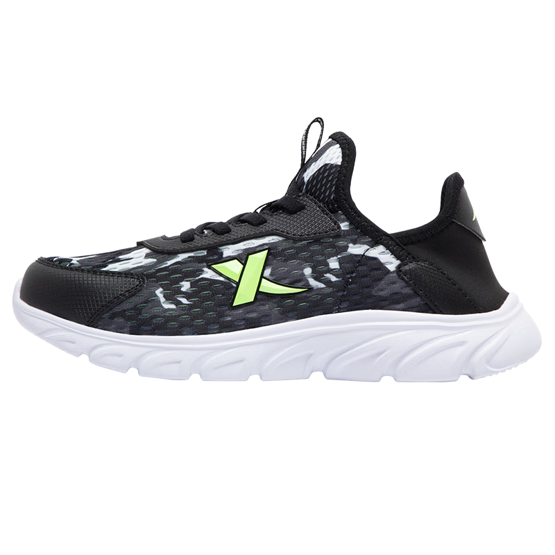 XTEP Kids Mesh Breathable Large Mesh Slip-On Running Shoes Black/New White Size 35