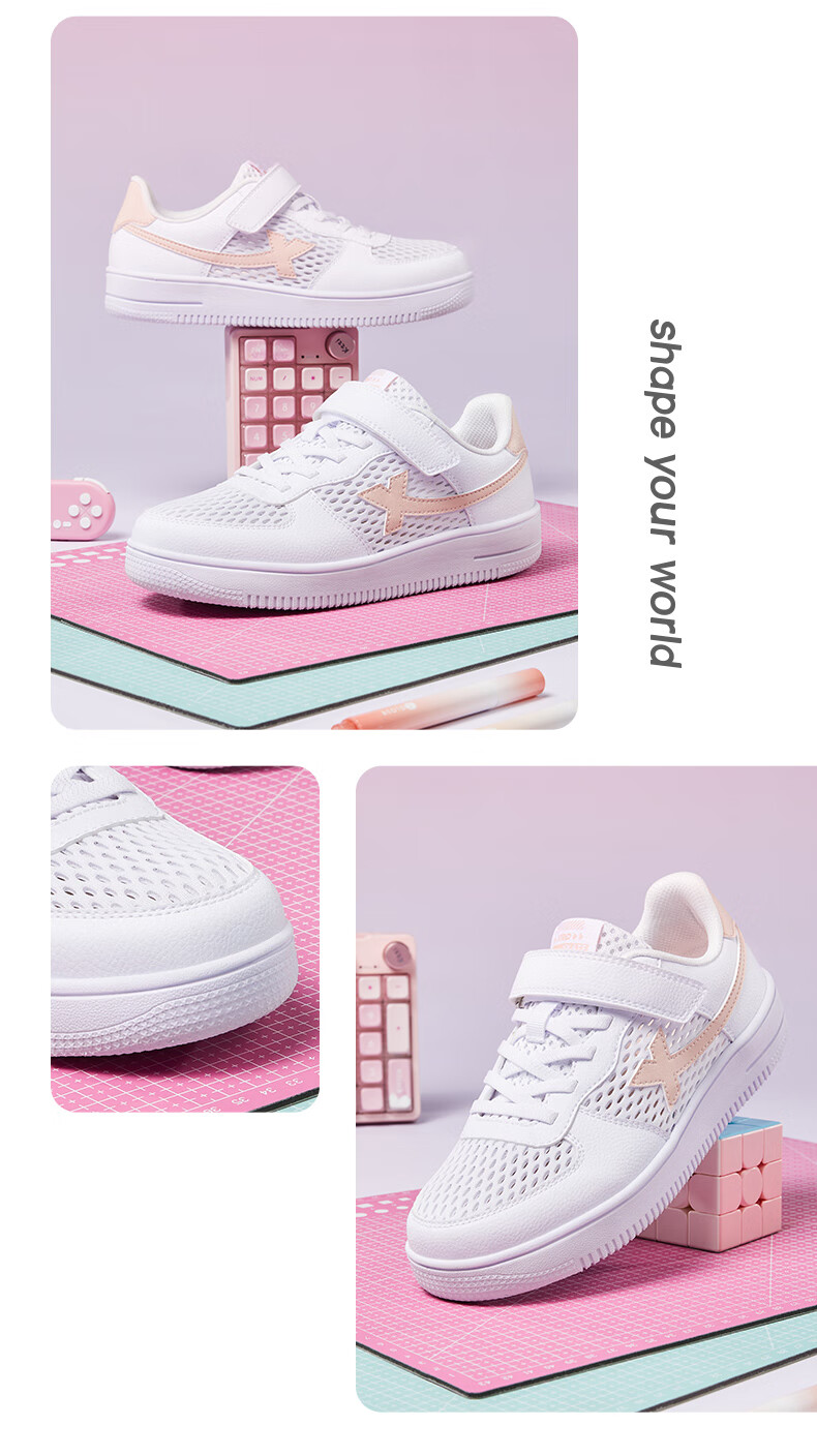 XTEP Kids Unisex Casual Velcro Sneakers New White Size 39 5