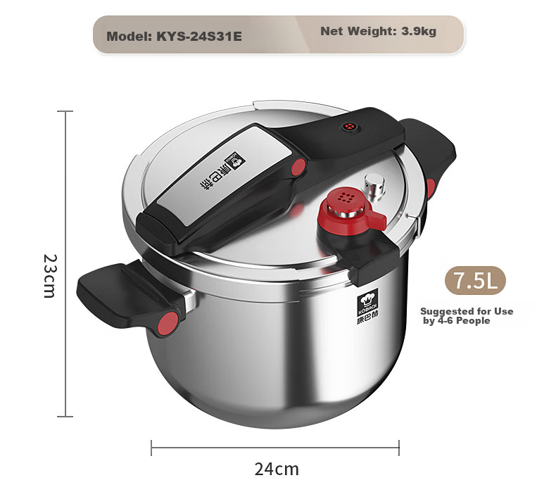 KBH Explosion-Proof Pressure Cooker, 304 Stainless Steel, Thickened, Safe for Home Use, Compatible with Gas And Induction Stoves, 22cm, 5.5L 14