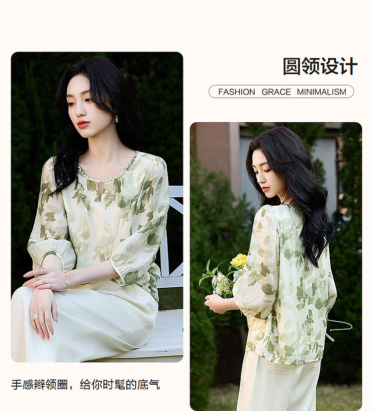 Dme [Zhi Ci Qinglu] Summer Artistic Style Lyocell Printed Shirt, Natural Comfortable Flowy Blouse, Women's Top 5