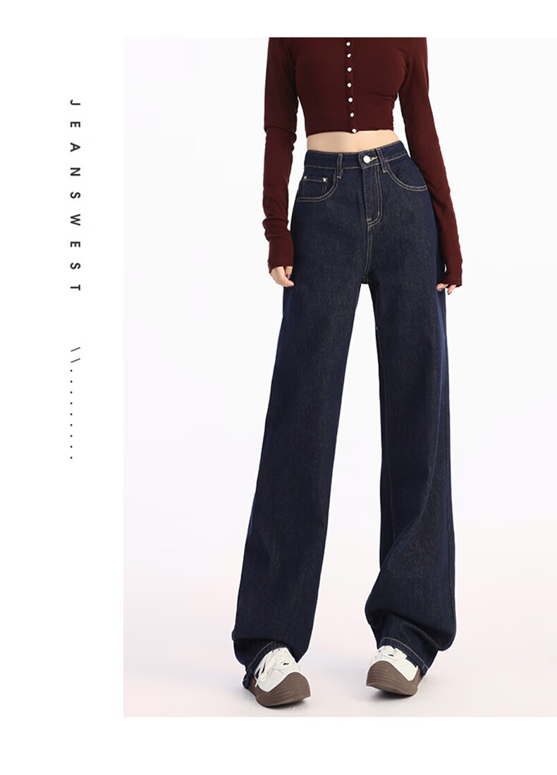 Jeanswest Women's Summer Wide-Leg Straight High-Waist Slim Fit Lightweight Narrow Blue Jeans, Size S 9