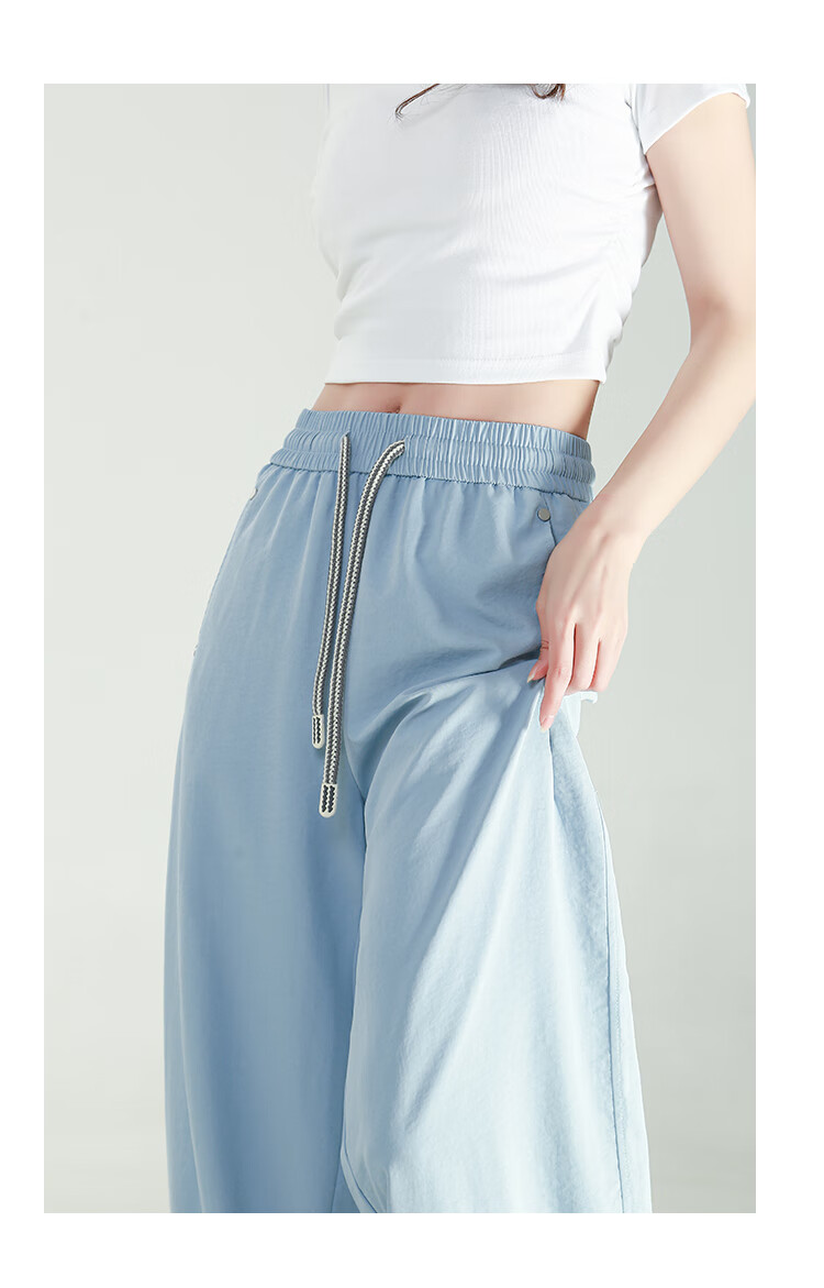 Free Style Ice Silk Wide-Leg Pants for Women Summer Thin High Waist Slim Loose Draped Straight-Leg Casual Trousers 2026 New Arrival 11