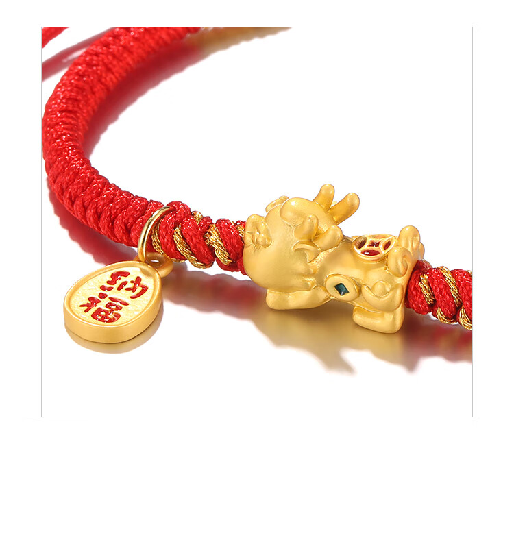 Clect Fortune Pixiu Bracelet for Women, Lucky Red String Woven Bracelet for Zodiac Year, Chinese Style National Fashion Bracelet, Birthday Gift for Girlfriend 3