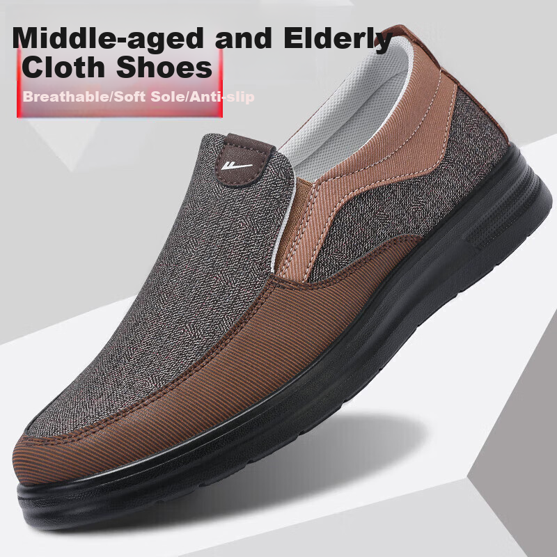 Кроссовки Warrior Official Slip-On мужские, дышащие, повседневные, коричневые, размер 41