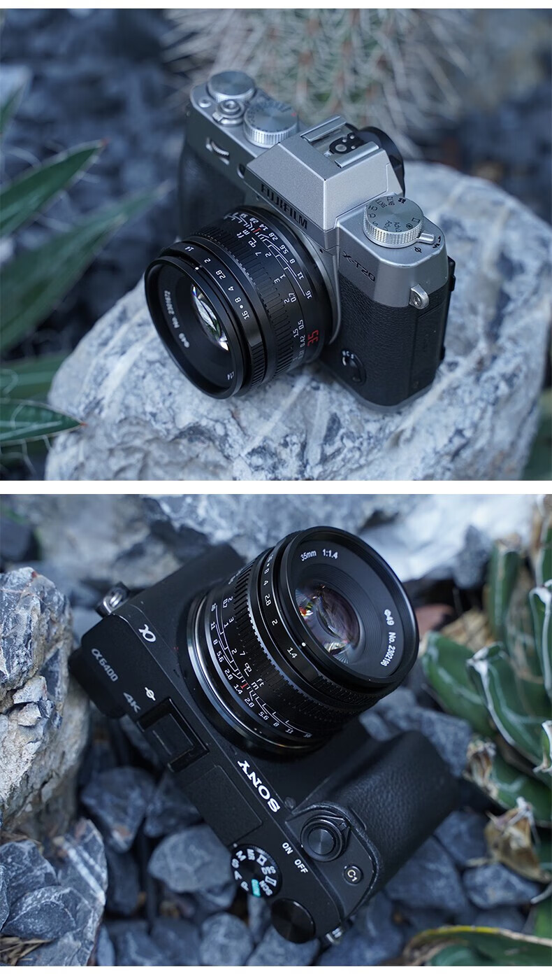 7artisans Canon RF Mount Prime Lens Black 35mm f1.4 Portrait Mirrorless Manual Focus Large Aperture Lens Compatible with R50 R6 Mark II R8 R10 R100 2
