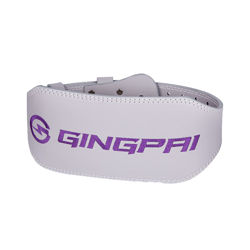 GINGPAI SPORT Leather Fitness Belt Squat Deadlift Protective Waistband Men's Professional Training Weightlifting Powerlifting Gray Purple Wide XL