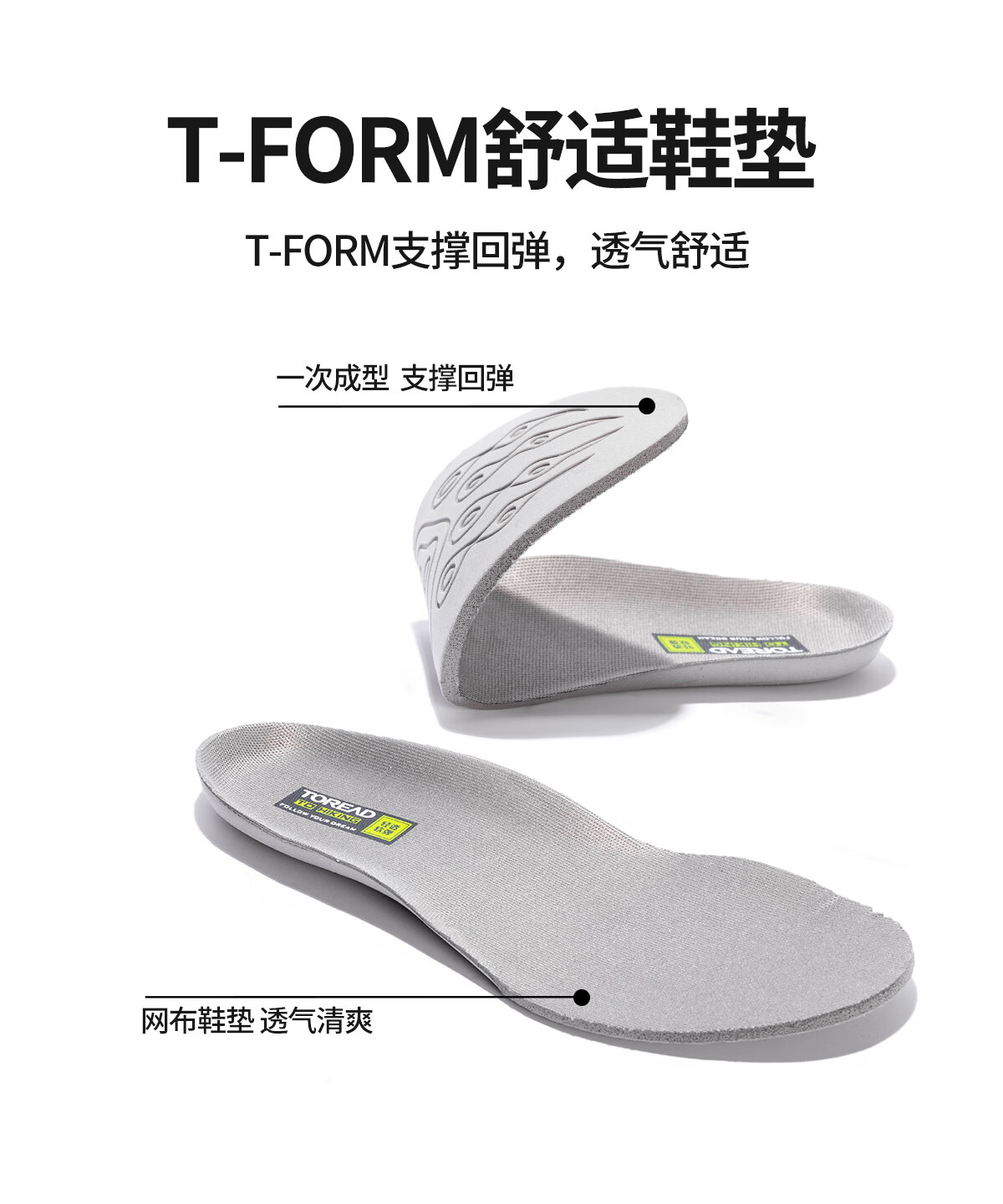 TOREAD Hiking Shoes for Men, Spring And Summer, Non-Slip, Wear-Resistant, Breathable, Lightweight Casual Sports Shoes for Mountaineering TFAACN81916 4