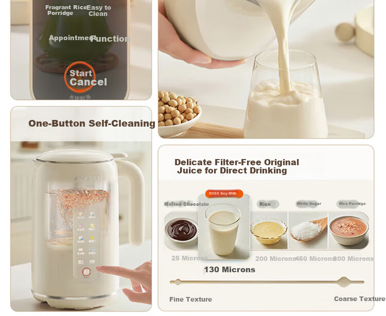 Joyoung Home 1.2L Soy Milk Maker with Timer, Blender-Free, Fully Automatic, Mini, Low-Noise, Fast-Pulp Maker for Fruits And Vegetables, Rice Paste Machine DJ12X-D355 10