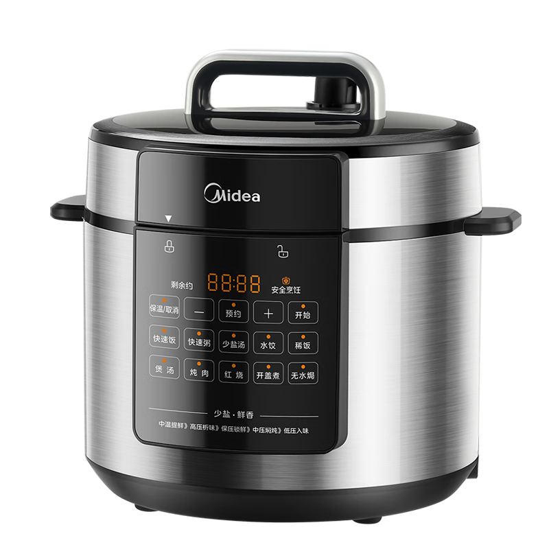 Midea Electric Pressure Cooker, Non-Coated Steel Inner Pot, 5L Large Capacity, Smart Large Screen Control, Intelligent Lid Opening, Dual Inner Pot Electric High Pressure Cooker And Rice Cooker, Suitable for 4-6 People, E5915G, Self-Operated