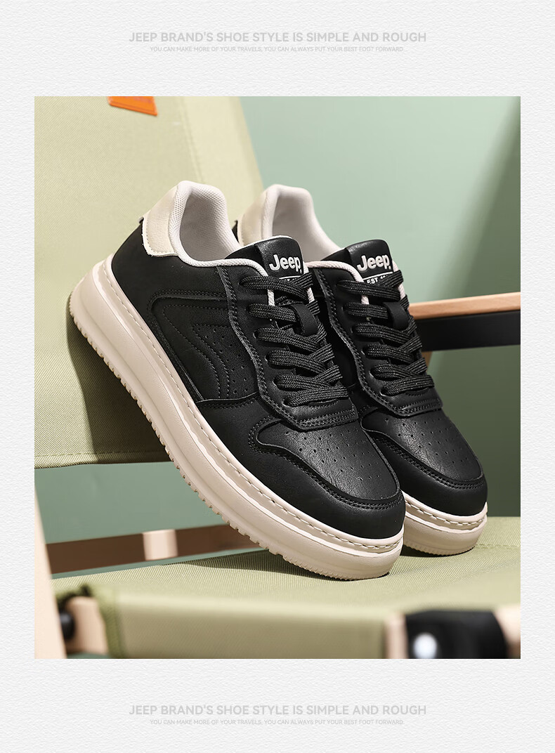 JEEP Men's Shoes, Autumn 2026 New Style White Sneakers, National Trend Skateboard Shoes, Versatile Breathable Shoes, Casual Sports Work Shoes 6