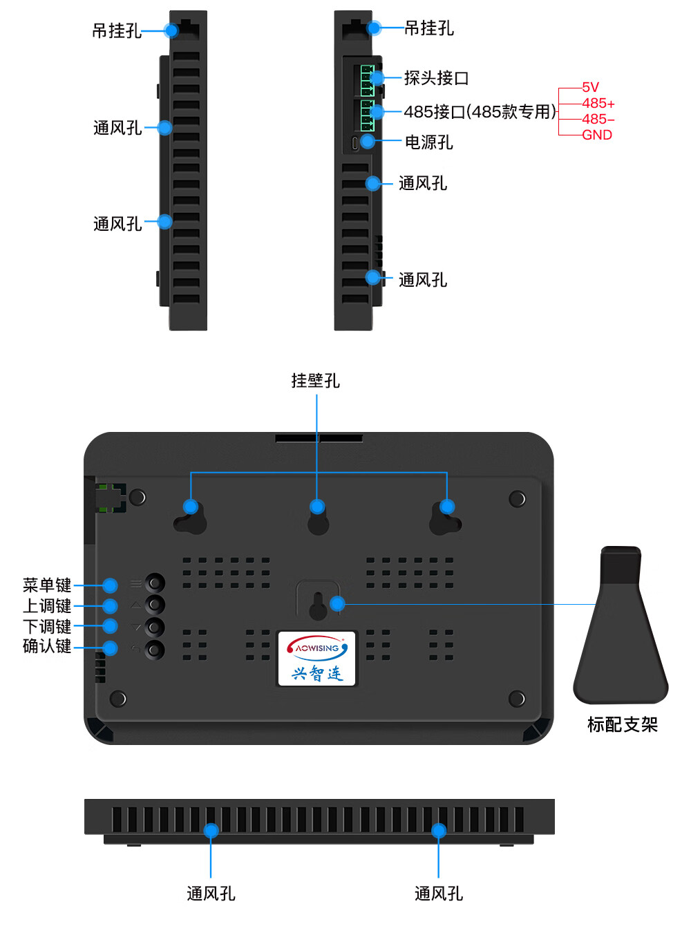 Xingzhilian Temperature And Humidity Logger Industrial-Grade Transmitter for Warehouses, Factories, And Server Rooms RS485 Communication Exportable Data 19
