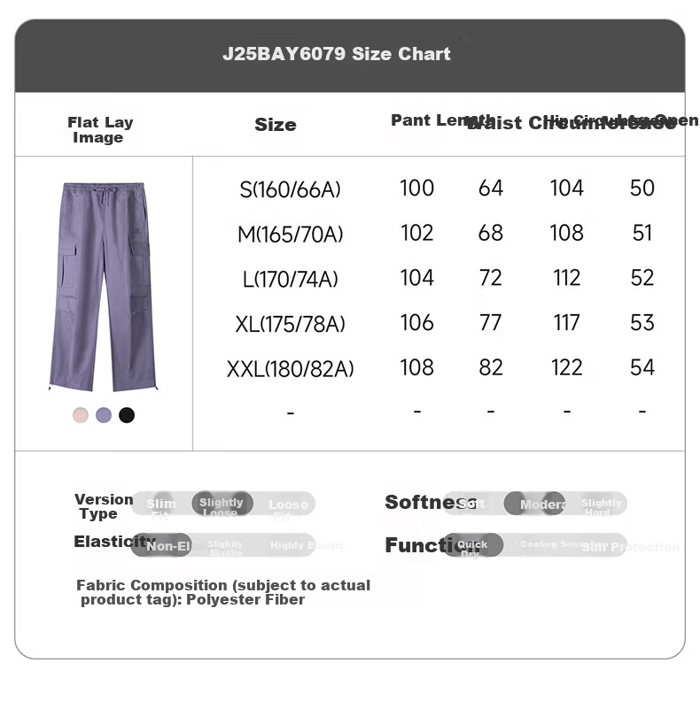 CAMEL Casual Cargo Pants, New Women's Trousers, Outdoor Hiking Woven Long Pants, Loose Straight-Leg Sports Pants 31