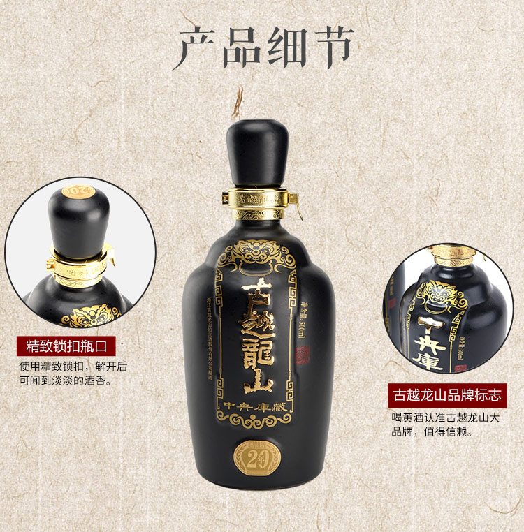 中央库藏二十年_04.jpg