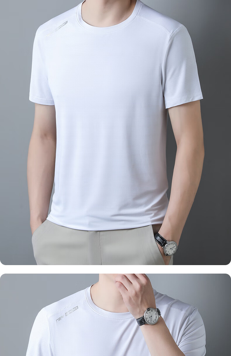 LangSha Quick-Dry Men's Short Sleeve T-Shirt Summer Ice Silk Moisture-Wicking Breathable Sports T-Shirt Outdoor Running Fitness Training Top 12