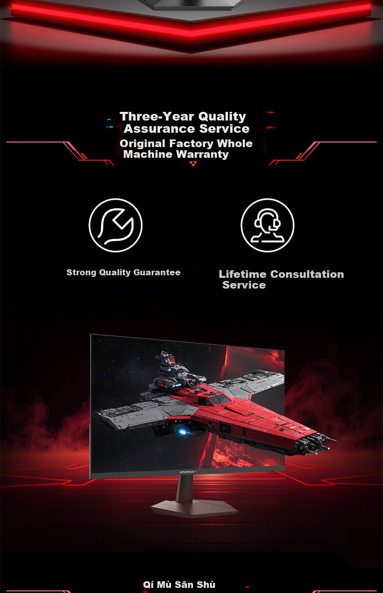 AMZFAST 24.5-Inch 2K 320Hz High Refresh Rate Gaming Monitor, FastIPS Hardware Low Blue Light 1ms HDR400 Height Adjustable Rotating Computer Screen, Fengrui S25F6 11