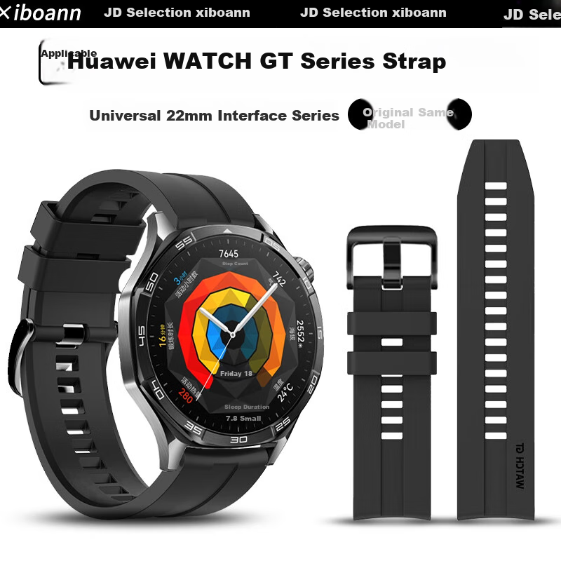 Iboann Silicone Watch Strap Compatible with Huawei GT5/GT6, Suitable for Watch GT4, Watch 4/4 Pro/GT5 Pro/GT3/GS3, Waterproof 22mm Universal Watch Accessory Band