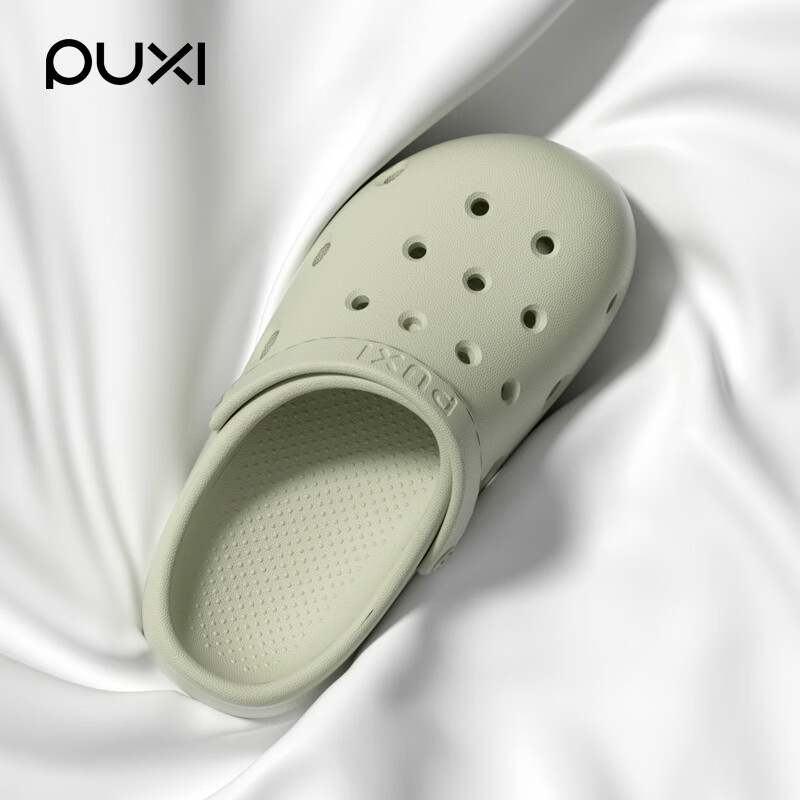 Poxi Beach Casual Perforated Shoes, Women's EVA Thick-Soled Heightening Couple Sandals, Men's, Mint Mambo, Size 35-36