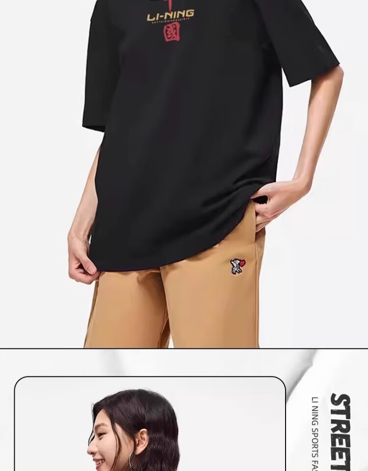 Li-Ning Men's Summer Short Sleeve T-Shirt Trendy Printed Couple Loose Casual Breathable Round Neck Sports Yoga Tee 12