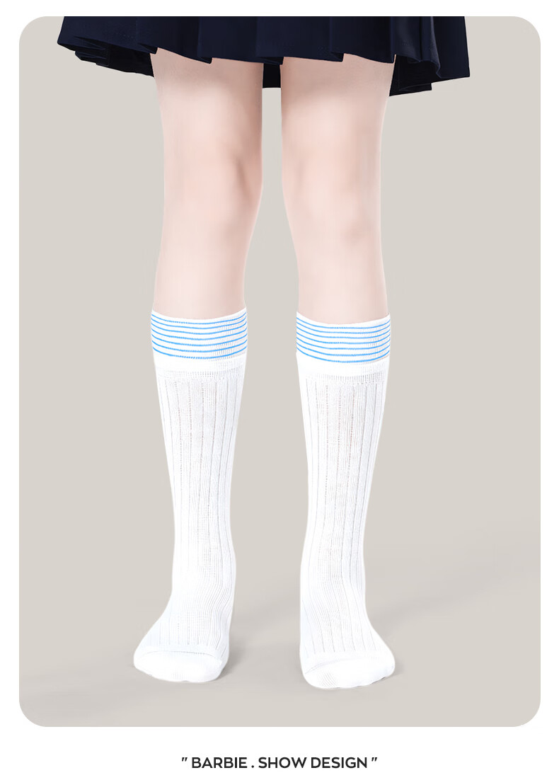 Barbie Girls' Mid-Calf Socks, Spring And Autumn Children's Cotton Socks, Thin High Socks, Boys' Student Long Socks, Calf-Length Socks 12