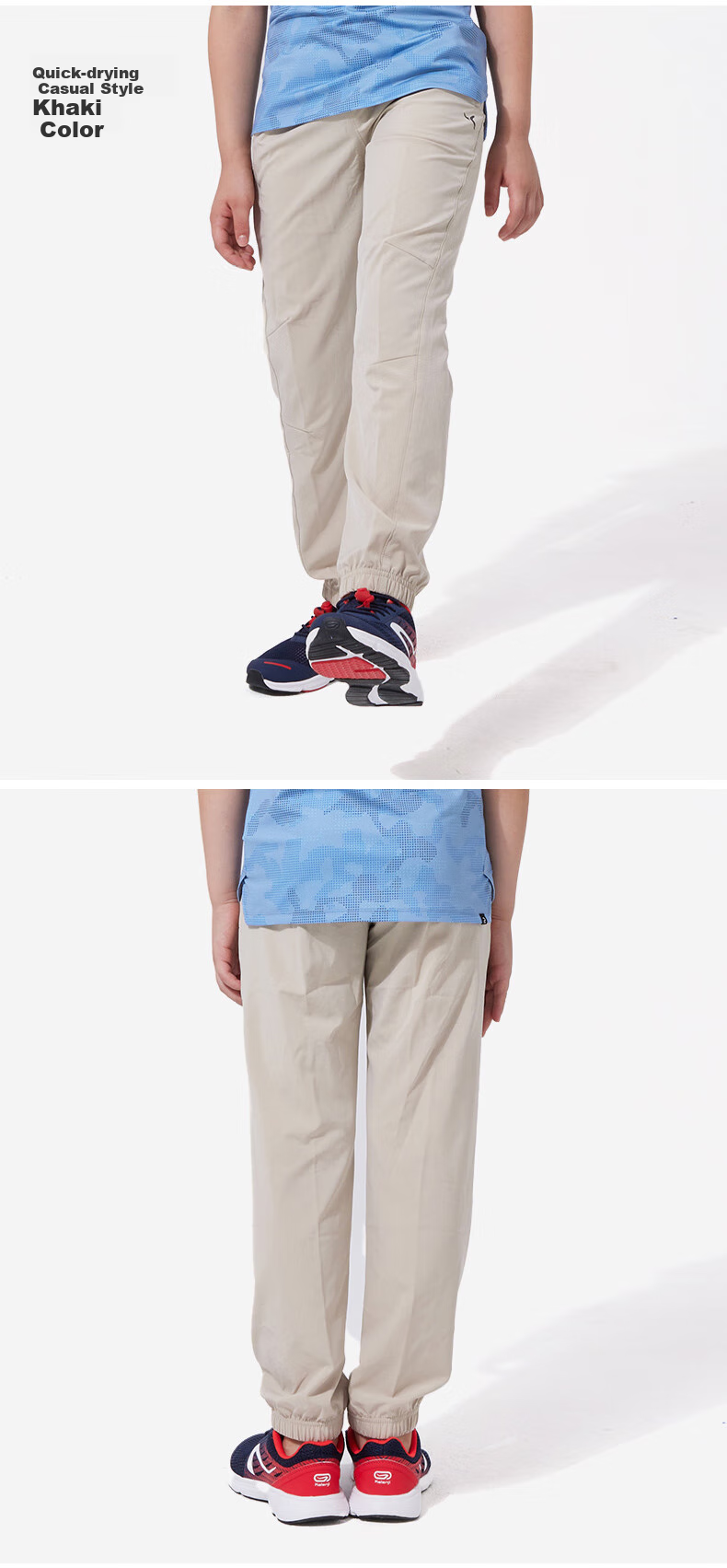 DECATHLON Children's Pants Youth Boys And Girls Lightweight Loose-Fitting Athletic Trousers-2876937 8